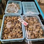 佐久間海産商会 - 