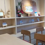浜与本店 - 