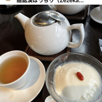 膳處漢ぽっちり - 