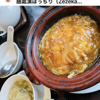 膳處漢ぽっちり - 