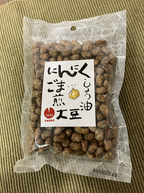 共成製菓 - 旭川四条（その他）の写真