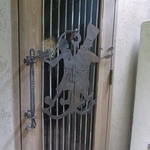 YAMA - 入口の扉