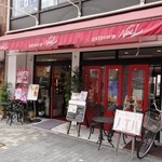 ケーキハウス ノエル - 店の外観