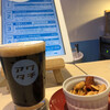 BEER BAR アワタチ
