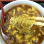 福しん - 天空麺リフト