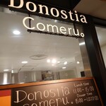 Donostia Comeru - 