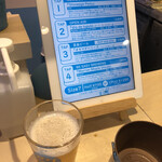BEER BAR アワタチ - 