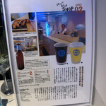 BEER BAR アワタチ - 