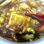 福しん - カレー風味の麻婆豆腐