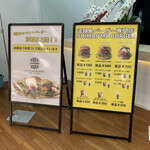 SHIMAUMA BURGER - 