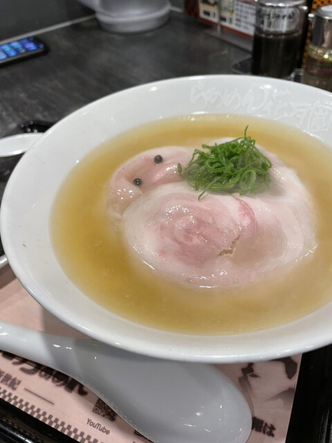 Ramen Kagetsu Arashi Chigase Machi Ten photo 2