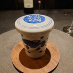 Restaurant takatsu - 