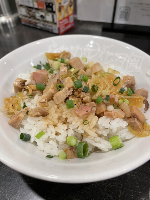 Ramen Kagetsu Arashi Chigase Machi Ten photo 4