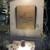 Bistro Roven 芝公園