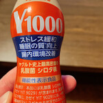 キッチン コート - ドリンク写真: