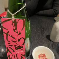 ラ・ボンヌターブル - 