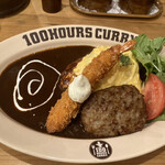 100時間カレーB&R - 