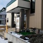 アレーズカフェ アン - 外観