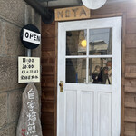Noya - 店舗入り口