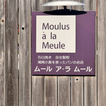 Moulus a la Meule - 