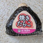 キッチンオリジン　 - 料理写真: