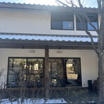 Rashiku Dining Kitchen