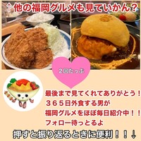 西中州焼肉 きらく - 