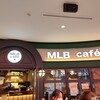 MLB café FUKUOKA