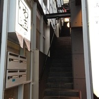 いわ志 本店 - ビルの４階にあります。隠れ家的です。