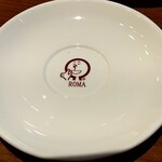 Gastronomia Heritage Yokohama - 