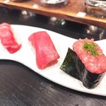 Umai Sushikan - 