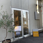 仙六屋 - お店の入り口