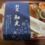 永田商店 - 