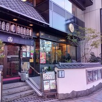鰻割烹 伊豆栄 本店 - 外観