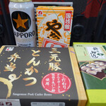 駅弁屋 - 焼鳥、とんかつ、鯵の寿司