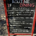 Routine Dining - 