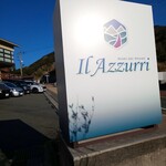 Il Azzurri - また来たい