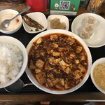 芝蘭 - 「四川麻婆豆腐」のホリデーランチ