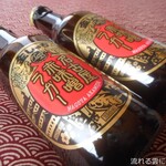 Morita Kinshachi Biru Inuyama Koujou - 名古屋赤味噌ラガー(瓶)