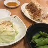 博多一口餃子ヤオマン
