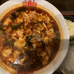 辛麺屋 桝元 - 