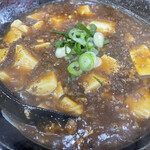 Mahorobatei - マーボー麺