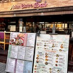 アジアンビストロDai - 【お店の外観】