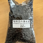 珈琲豆の清水屋 - 