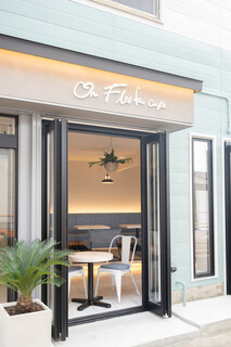 On Fleek Cafe - 