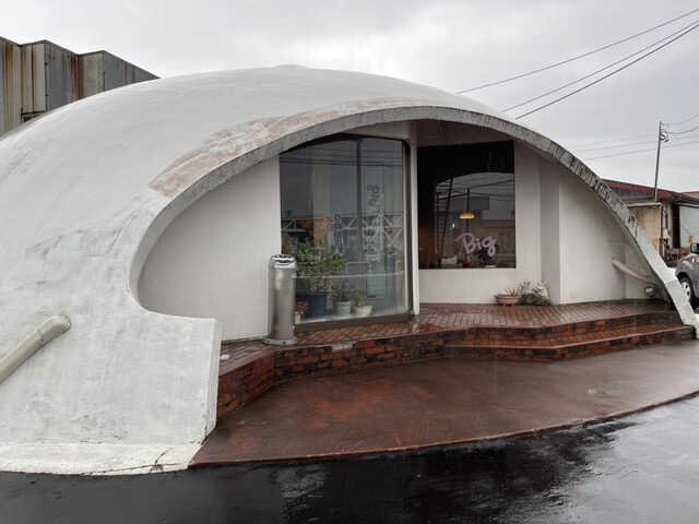 Big（ビック） - 羽前大山（喫茶店）