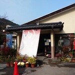精進料理　湯華庵 - 施設の出入口付近
