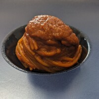 クイントカント - 