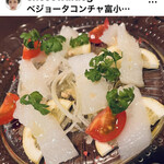 ベジョータコンチャ 富小路店 - 