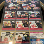 米澤牛DINING べこや - 